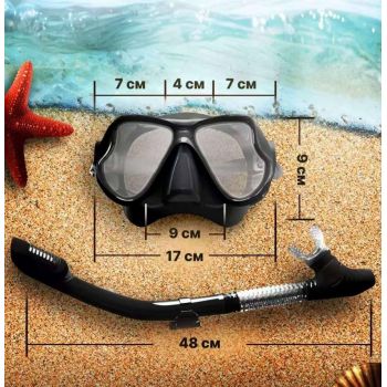 Маска для плавания и снорклинга с панорамным обзором оптом Маска для плавания и снорклинга с панорамным обзором оптом